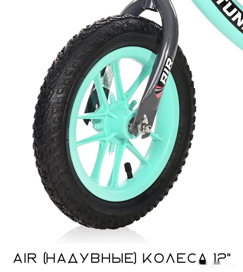 Беговел Lorelli Fortuna Air Glowing (голубой)