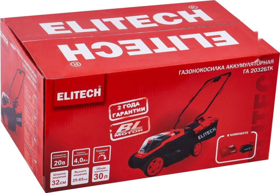 Газонокосилка Elitech ГА 2032БТК (с 1-им АКБ)
