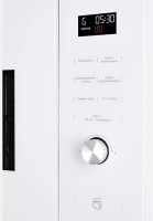 Микроволновая печь Kuppersberg HMW 650 WH