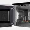 Микроволновая печь Kuppersberg HMW 650 WH
