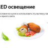 Вытяжка Weissgauff Lyra BL