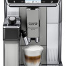 Кофемашина Delonghi ECAM 650.55.MS