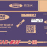 Сплит-система General Climate Pulsar GC-RE12HR/GU-RE12H