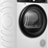 Сушильная машина Hisense DH3S702UWDE