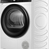 Сушильная машина Hisense DH3S702UWDE