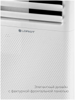 Мобильный кондиционер Loriot Arctic LPC-07TAM
