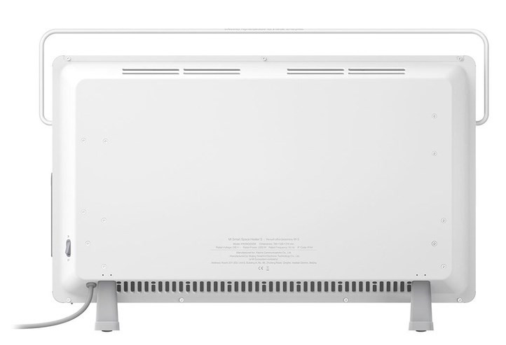 Конвектор Xiaomi Mi Smart Space Heater S