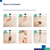 Смеситель Milardo Rora RORBLFJM05