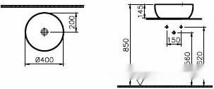Умывальник Vitra Outline 5992B483-0016