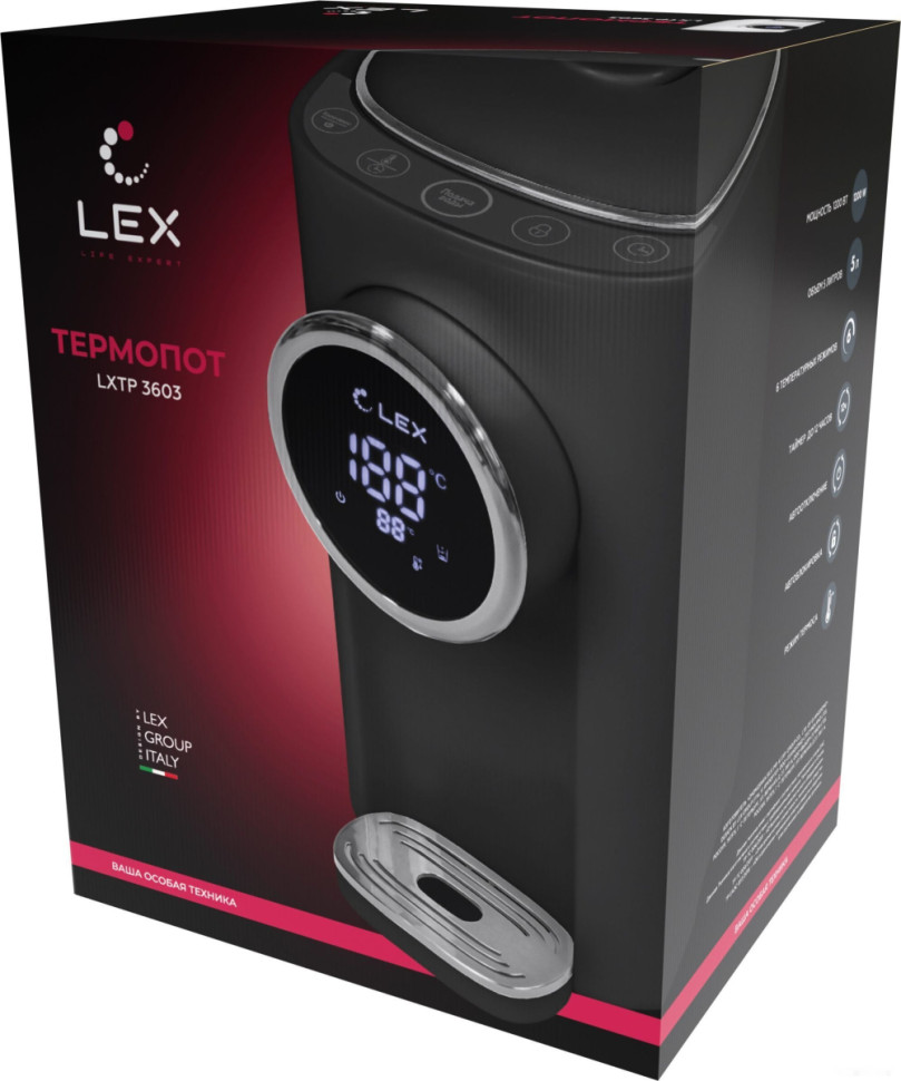 Электрический чайник LEX LXTP 3603