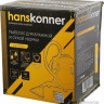 Промышленный пылесос Hanskonner HVC20WD