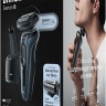 Электробритва мужская Braun Series 6 60-N7000cc