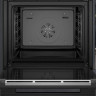 Духовой шкаф Siemens iQ700 HB734G1B1