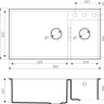 Кухонная мойка Omoikiri Tedori 85-2-U-PL платина