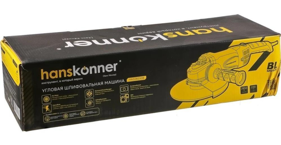 Угловая шлифмашина Hanskonner HAG28230B