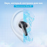 Наушники Anker SoundCore Liberty 4 (серо-голубой)