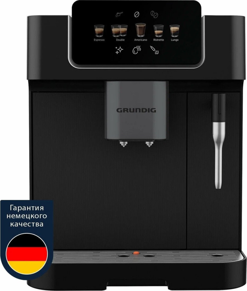 Кофемашина Grundig KVA 6230