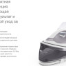 Утюг Tefal Express Optimal SV4111E0