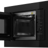 Микроволновая печь Hyundai HBW 2040 (черный)