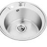 Кухонная мойка Oulin OL-R510