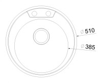 Кухонная мойка Oulin OL-R510