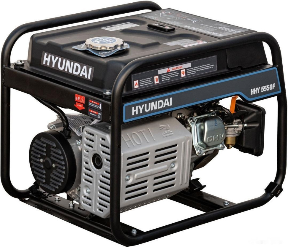 Генератор Hyundai HHY 5550F