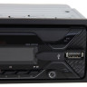 Автомагнитола Sony DSX-A210UI