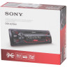 Автомагнитола Sony DSX-A210UI