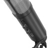 Микрофон Genesis Radium 600