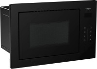Микроволновая печь Vitek VBMW 2560 BG