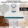 Паровая швабра PLANTA PL-SM02