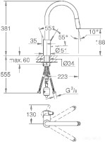 Смеситель Grohe Eurosmart Cosmopolitan 31481001