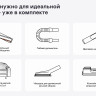 Вертикальный пылесос с влажной уборкой Garlyn M-3500
