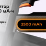 Вертикальный пылесос с влажной уборкой Garlyn M-3500