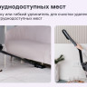 Вертикальный пылесос с влажной уборкой Garlyn M-3500