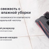 Вертикальный пылесос с влажной уборкой Garlyn M-3500