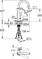 Смеситель Grohe Veletto 30419000