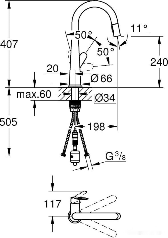 Смеситель Grohe Veletto 30419000