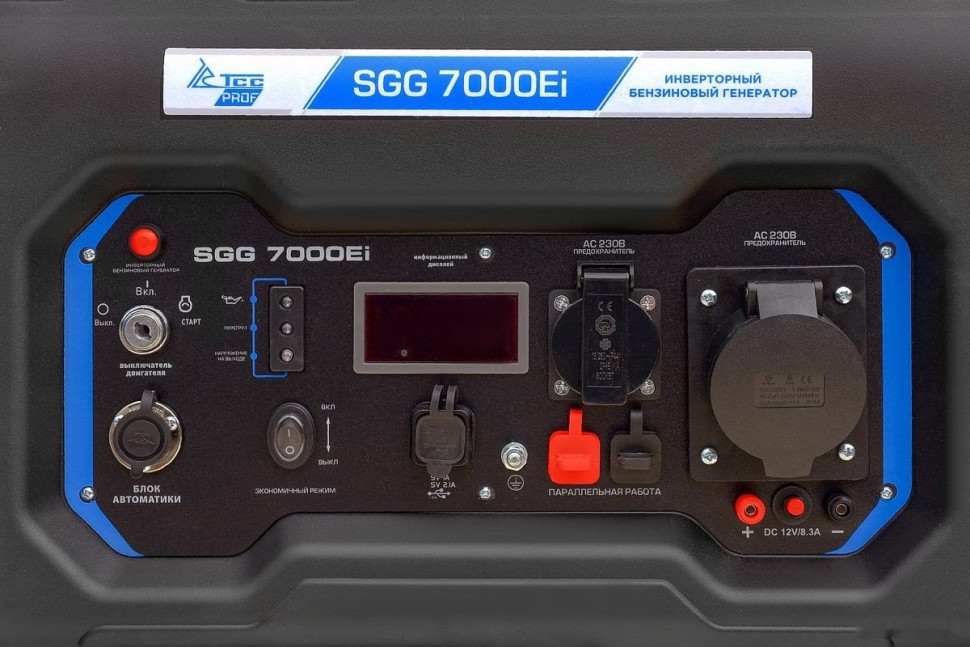 Генератор ТСС SGG 7000EI