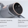 Пылесос BQ VCA1004W (серый)
