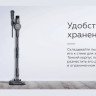 Пылесос BQ VCA1004W (серый)