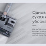 Пылесос BQ VCA1004W (серый)