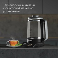 Электрический чайник Redmond KG220