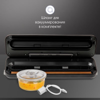 Вакуумный упаковщик Zigmund &amp; Shtain VS-601