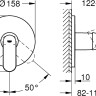 Смеситель Grohe Eurostyle Cosmopolitan 24044000
