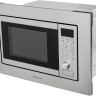 Микроволновая печь Schaub Lorenz SLM EE22D