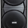 Патибокс AIWA CAS-1031