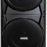 Патибокс AIWA CAS-1031