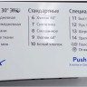 Стиральная машина Indesit BWE 81282 L