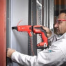 Шуруповерт для гипсокартона Milwaukee M18 FSGC-202X 4933459199 (с 2-мя АКБ, кейс)